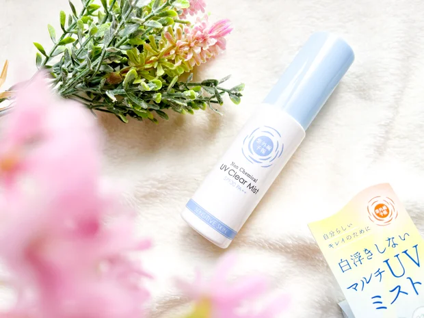 ＼UVカットも保湿も／新発売！紫外線予報のUVミスト