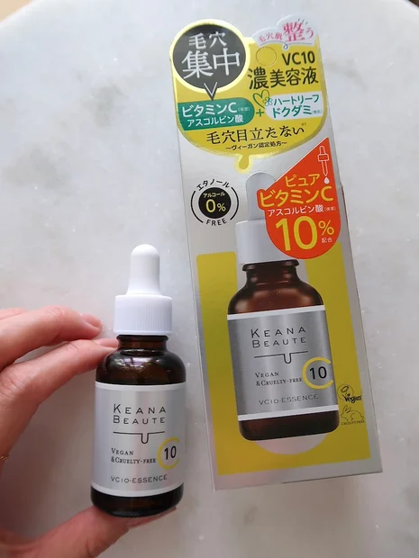 大人の毛穴ケア＆くすみ対策に！「ケアナボーテ VC10美容液」で透明感のある肌に