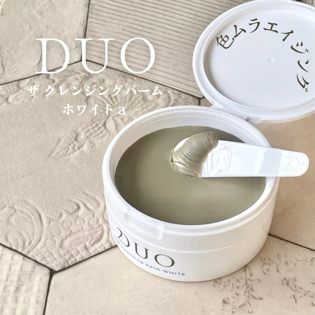 【デュオ】『色ムラエイジングケア』ができるクレンジングバーム