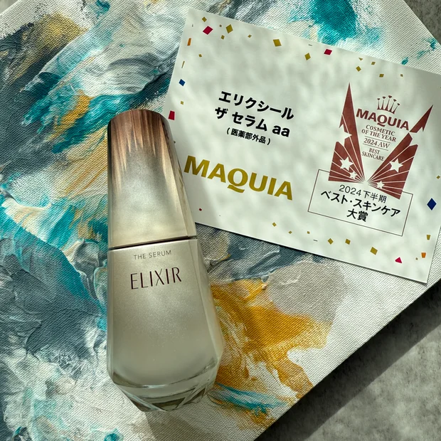 【美容液の新境地】ELIXIR［エリクシール］倍速美容液“ザ セラム”でハリに満ちた明るい肌へ！使用感レビュー【美容雑誌ベスコス総なめ】