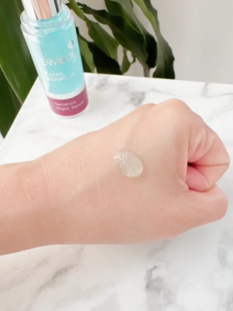 【夜美容はコレ☝️エンビロン初の夜用美容液✨】ストレスに着目した「セリエンスナイトセラム」🌃