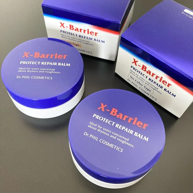 ゆらぎ肌に嬉しいエクスバリアのプロテクトリペアバーム♫乾燥・肌あれだけでなく赤みまでカバー！