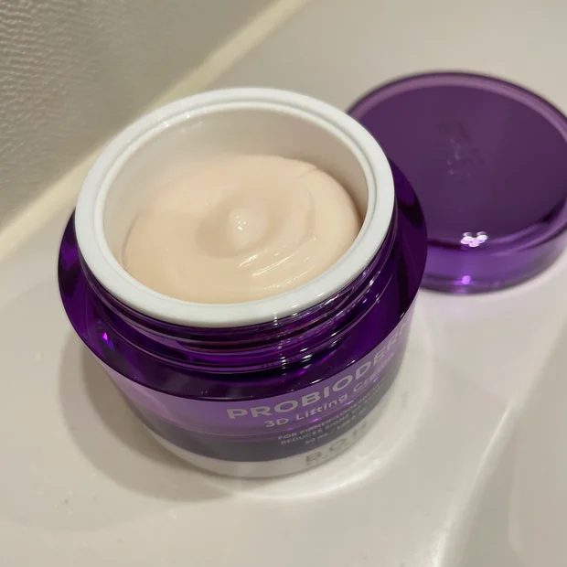 クリームで中顔面短縮？バイオヒールボ【プロバイオダーム™ 3Dリフティングクリーム】をレビュー