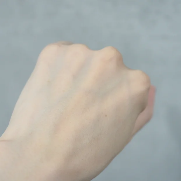 【KATE】MAQUIAプチプラコスメグランプリ受賞！「ケイト バーチャルスキンメイカー」