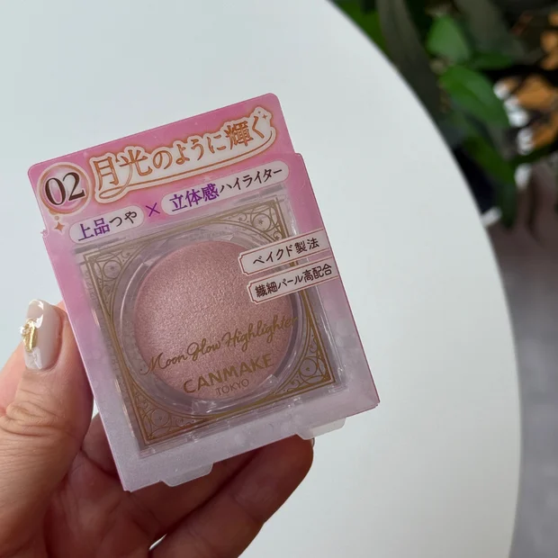 【まるでデパコス並の上品ツヤ】CANMAKE（キャンメイク）の「ムーングロウハイライター」新色をレビュー！