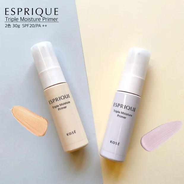 【限定】うるおって肌なめらか「エスプリーク」高機能下地が限定サイズで登場！