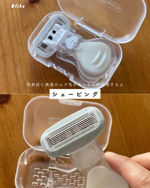 もうすぐ夏！ムダ毛ケアを始めてみた☀️【お家で本格的なケアをしたい人におすすめ】