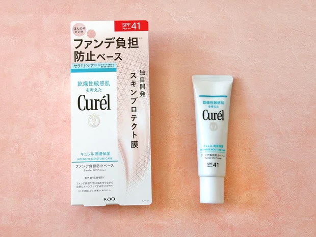 夏前のゆらぎ肌対策に！「キュレル　潤浸 ファンデ負担防止ベース」をレビュー！