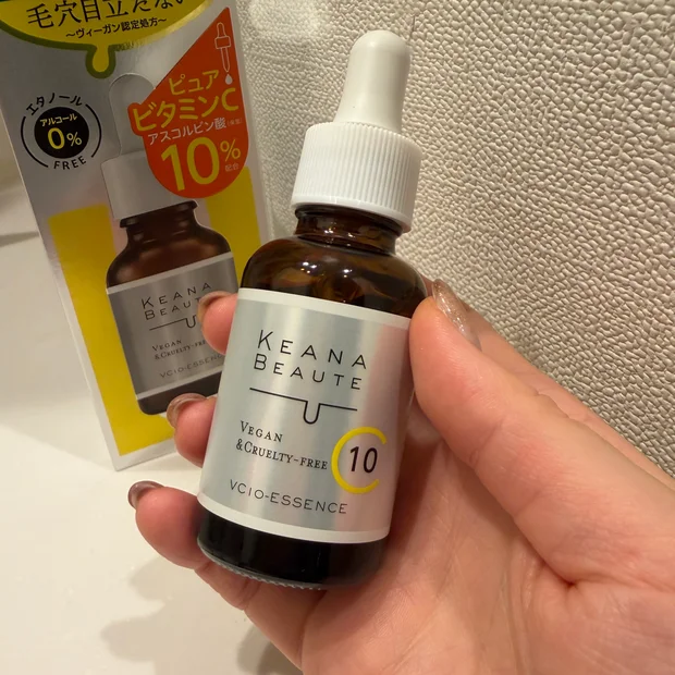 2,000円以下で買えるプチプラ美容液【ケアナボーテ VC10濃美容液】をレビュー