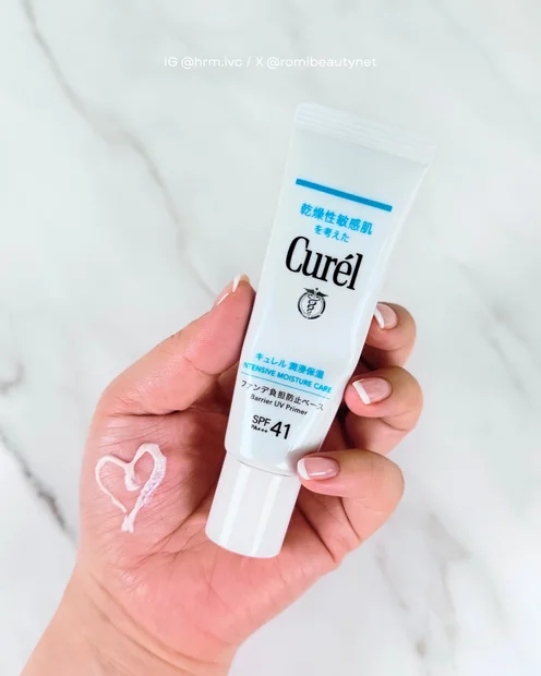 【マイベストコスメ 化粧下地】花王 潤浸保湿 キュレル ファンデ負担防止ベース “守る保湿下地”