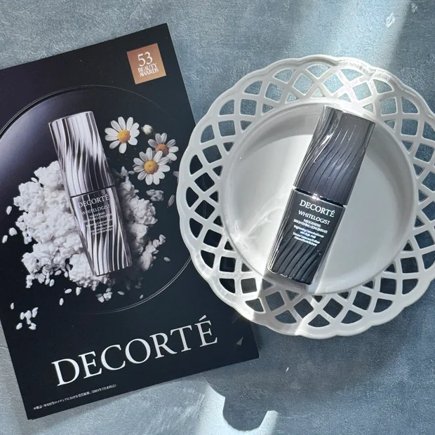 【MAQUIAビューティオフ会報告】お土産のコスメデコルテ、ホワイトロジストご紹介♡
