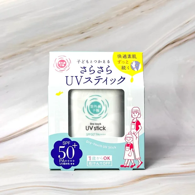日焼け止めの塗り直しに便利！『紫外線予報 さらさらUVスティックF』をお試し＆ガチレビュー