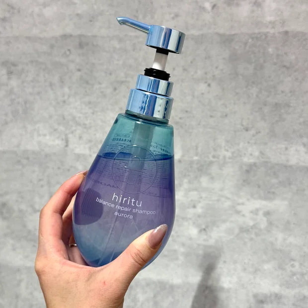 人気過ぎて完売続出！？【hiritu(ヒリツ)オーロラシリーズ】シャンプー＆トリートメント使い心地レビュー