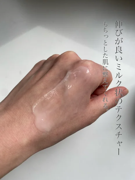 大人の為の美容液「エテルナム　セラム」ヒト臍帯由来間葉系幹細胞培養上清液配合で自慢の美肌！