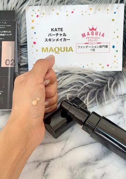 肌ノイズ、ゼロへ。KATE(ケイト)ベスコス受賞ファンデで【バーチャル美肌】を体感！ビフォアフ動画解説