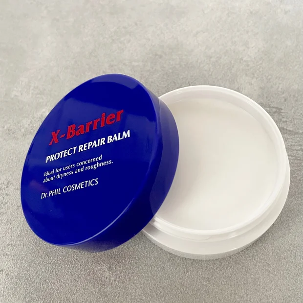 敏感肌の強い見方！マスク荒れや季節の変わり目にも心強いマルチなアイテム！『エクスバリア プロテクトリペアバーム』
