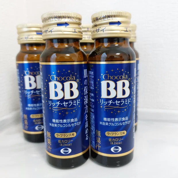 乾燥しがちな肌に飲む対策を☆チョコラBB®リッチ・セラミドで肌の保湿力を高めよう！