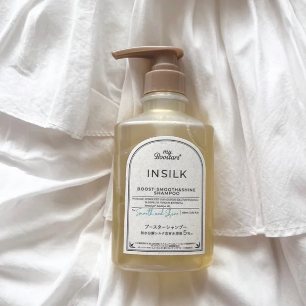 毎日のシャンプーでサラ艶髪へ♡INSILKブースターシャンプーを本音レビュー！
