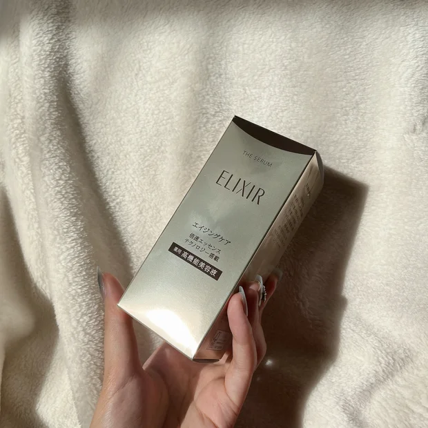 倍速エッセンステクノロジー搭載！薬用高機能美容液がエリクシールから登場！