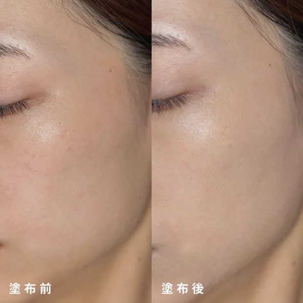 MAQUIAベスコス1位！カバー力ありファンデ✨KATEバーチャルスキンメーカーをご紹介！