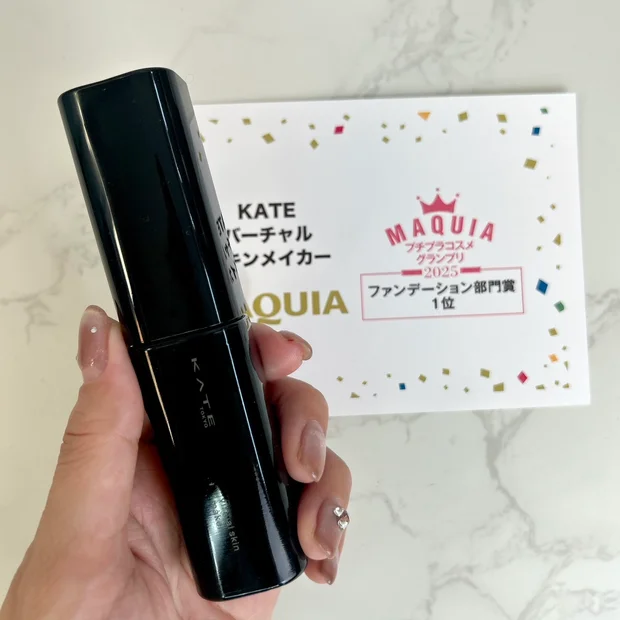【KATE新作】まるで美肌加工アプリ！時短で粗ひとつない肌になれるファンデ。バーチャルスキンメイカーが優秀すぎた！
