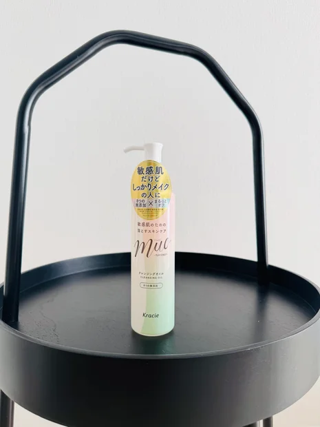 【muo(ミュオ)】クレンジングオイル｜敏感肌にも優しいナチュラル処方