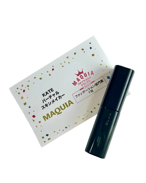 “肌ノイズ、ログアウト。” KATEが本気で放つ最強ファンデ現る！