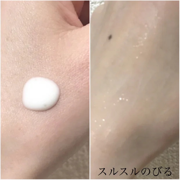 【毛穴悩みに】VT COSMETICS の大人気美容液「シカレチA エッセンス0.1」の特徴や使用方法についても解説