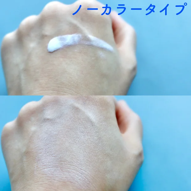 敏感肌に心強い1つで3役をこなす「お守り保護バーム」