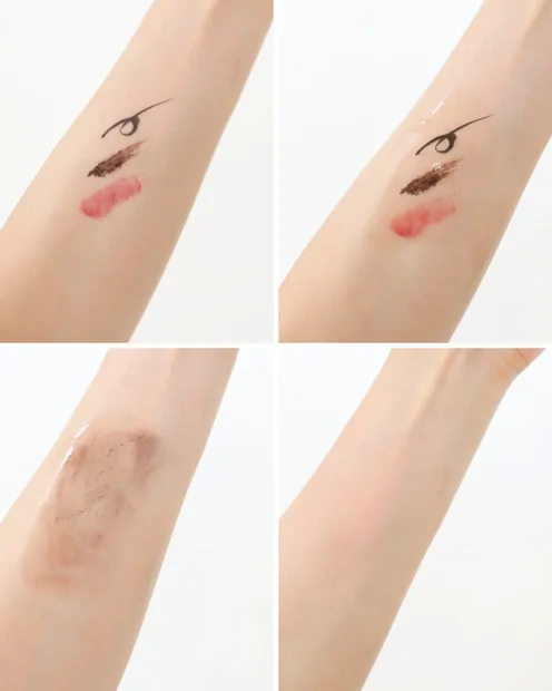 【乾燥知らずのつるすべ肌へ】Be クレンジングオイル Cで“落とすケア”から透明感アップ♡