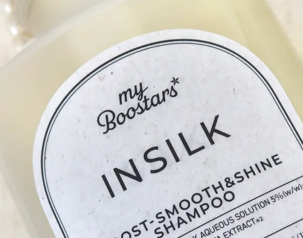 【話題】スキンケア発想「マイブースターズ インシルク ブースターシャンプー」