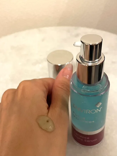 【エンビロン】初のナイト美容液「セリエンスナイトセラム」でエイジングケア