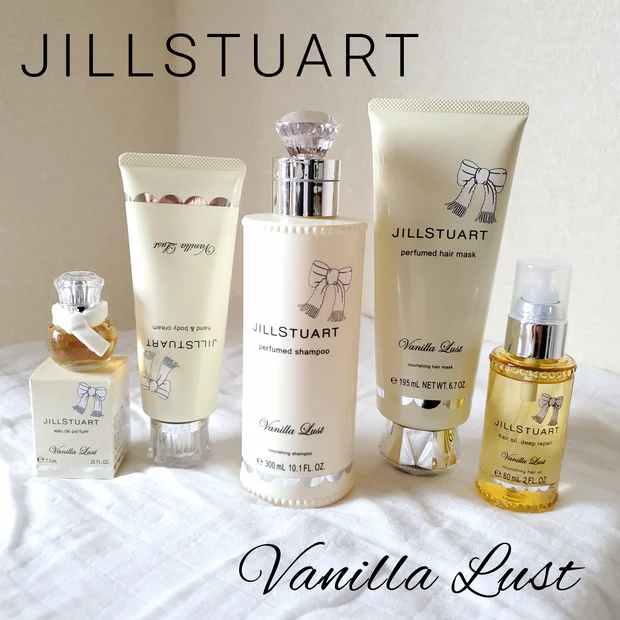 【完売必至】ジルスチュアート ヴァニララストコレクションをレビュー！