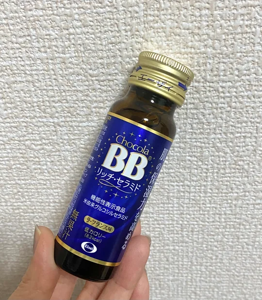 《チョコラBB®️リッチ・セラミド》肌の保湿力を高めてくれるドリンク飲んでみたよ！