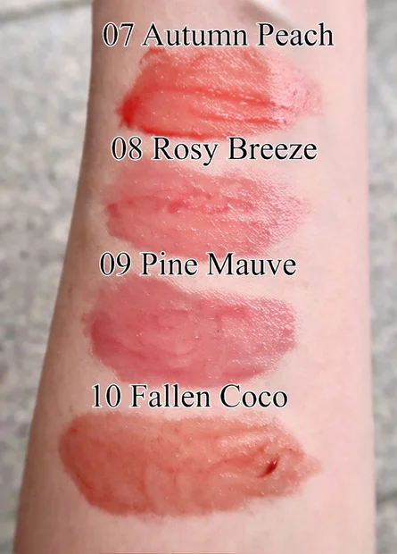 【韓国コスメ】ぷるぷる質感「ミルクタッチ ジュエリーフィットティンティッドグロウティント」