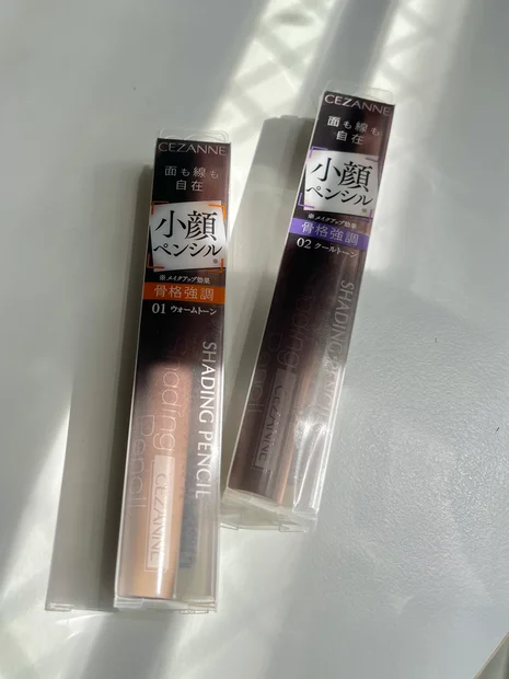 ※プチプラでとにかく小顔に※セザンヌシェーディングペンシルレポ！類似アイテムとの比較あり