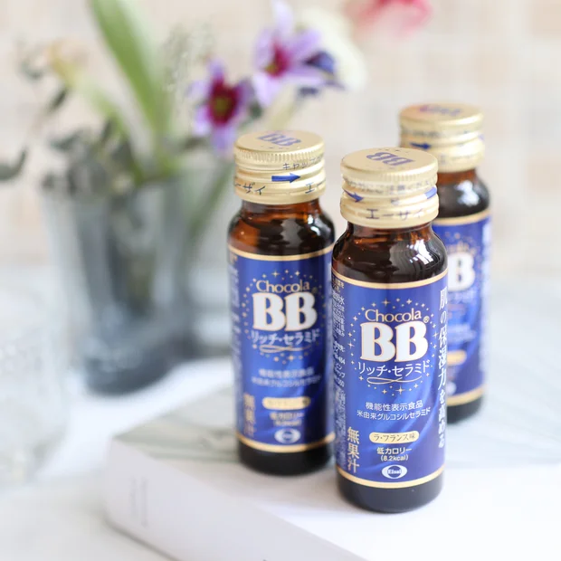 【美容ドリンク】3大美容成分、セラミド・コラーゲン・ヒアルロン酸配合！大人の乾燥肌に嬉しい『チョコラBB®︎リッチ・セラミド』