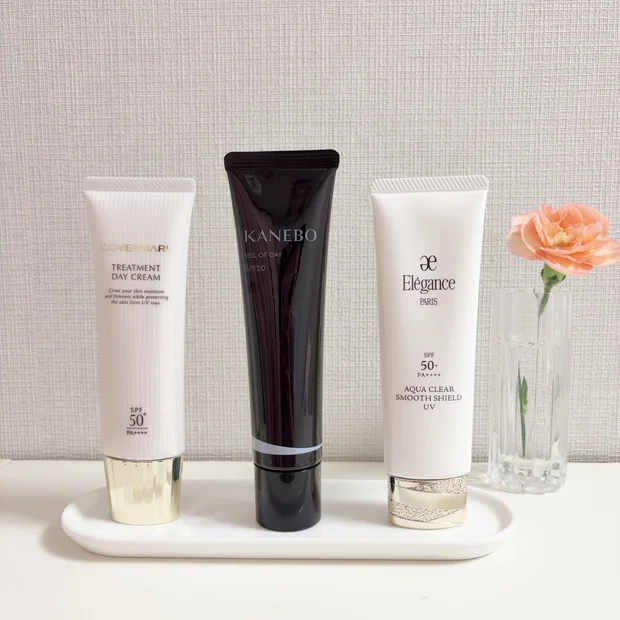 【30代内勤OL愛用】顔用日焼け止めオススメ3選☆