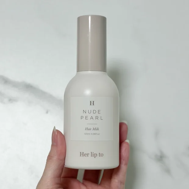 【良い香りのうるツヤ髪はこれで完成】Herliptoのヘアミルクを本音レビュー♡