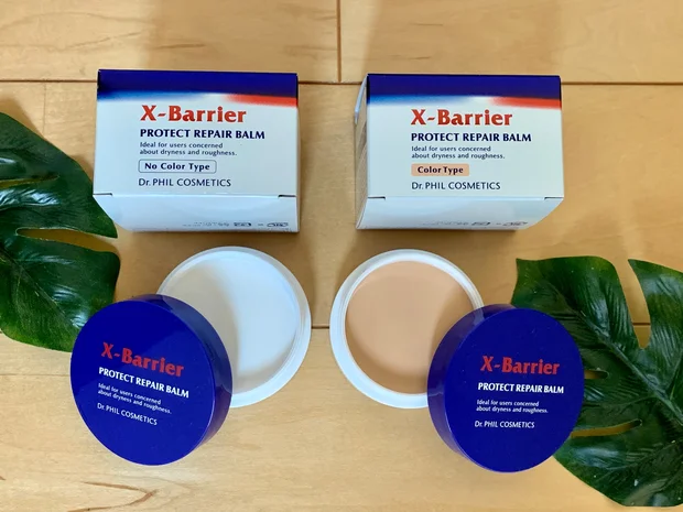 お肌のが乾燥や敏感の時にも使える！！
『お守りバーム』