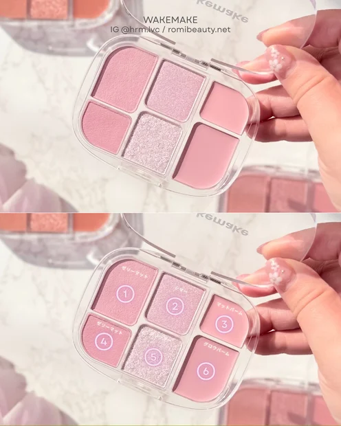 【WAKEMAKE】ミュートトーンなのに盛れる！ソフトシアーマルチパレット｜ブルベ・イエベ別おすすめレビュー✨