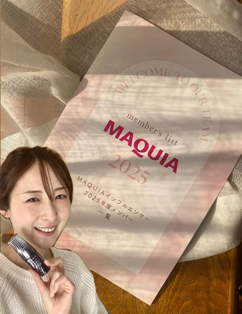 【自己紹介】MAQUIAインフルエンサー7年目chihiroです！新年度オフ会の記録も！