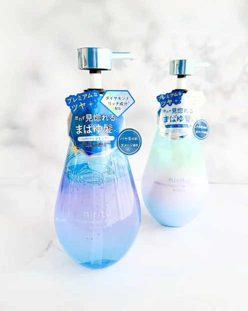 思わず見惚れるまばゆ髪へ。美髪で振り返られるオーロラシャントリ♪