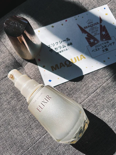 大人の美肌要素にアプローチ【エリクシール ザ セラムaa】