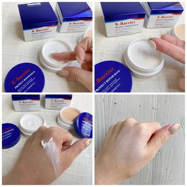 皮膚の専門家とKOSÉの共同開発！
くり返す深刻な敏感症状を24hバリアする #お守り保護バーム 『エクスバリア　プロテクトリペアバーム 』