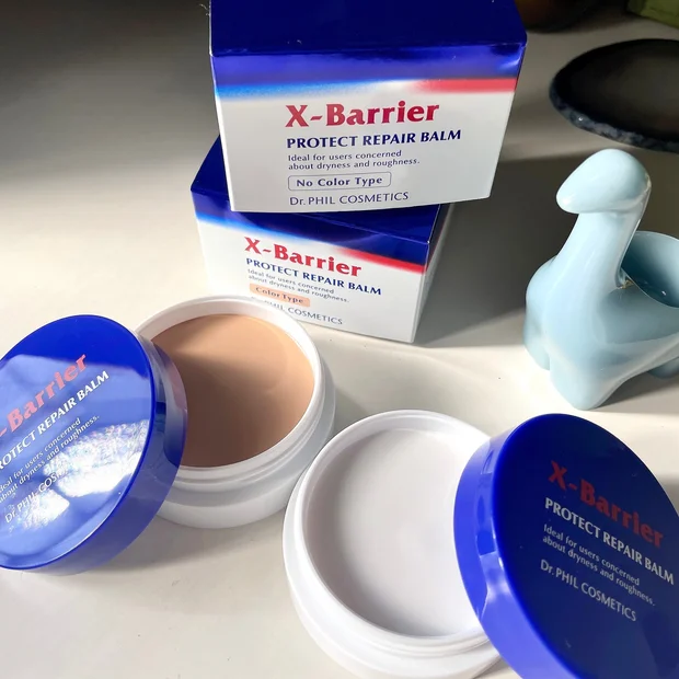 【お守りコスメ】24時間使えて万能！エクスバリア　プロテクトリペアバーム