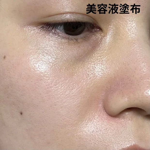 肌の透明感を手助けしてくれる美容液