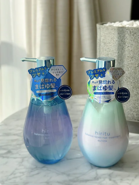 使ったこと無かったのが悔やまれる、、【 𝗵𝗶𝗿𝗶𝘁𝘂 】AURORA SERIES シャンプー＆トリートメント