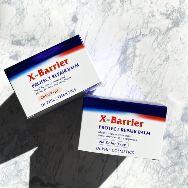 【お守り保護バーム】敏感肌必見！メイクにもスキンケアにも使える保護バームで24時間お肌をケア！(フイルナチュラント エクスバリア プロテクトリペアバーム)