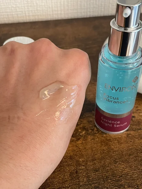【攻めない夜の肌ケア】エンビロン初の夜用美容液「セリエンスナイトセラム」を使ってみた